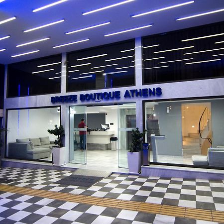 Breeze Boutique Athens By Prima Hotels Luaran gambar