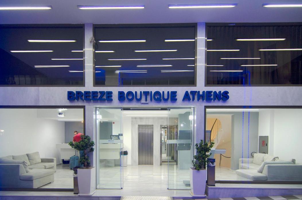 Breeze Boutique Athens By Prima Hotels Luaran gambar