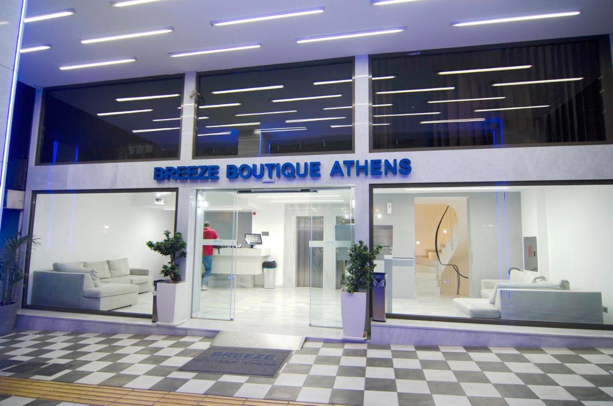 Breeze Boutique Athens By Prima Hotels Luaran gambar